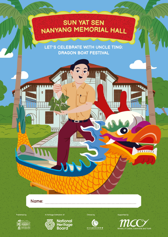 Lets Celebrate with Uncle Ting: Dragon Boat Festival